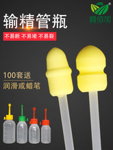 iݔƿ iһݔܹiҺƿС80ƿ˹ھ iݔƿ