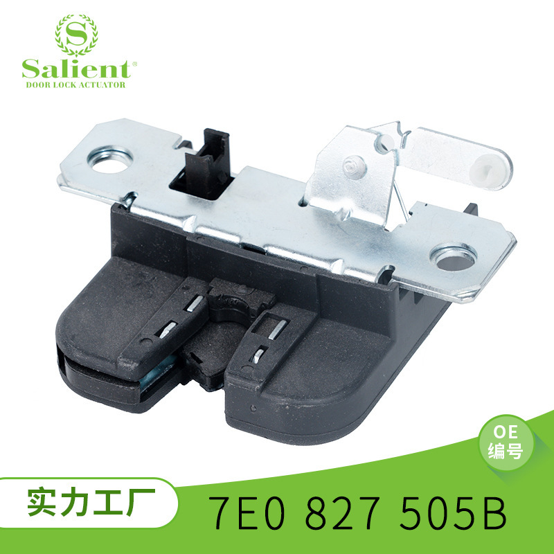 Suitable for Volkswagen T6 Car 7E0827505B Trunk Tailgate Lock Car Central Locking Factory Auto Parts