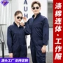 防尘一体养殖机修劳保服