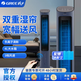 ����ؓ�x�Ӽӝ�����b����ʽ��ˮ4��������īʯ+KS-04S70Dg���{��