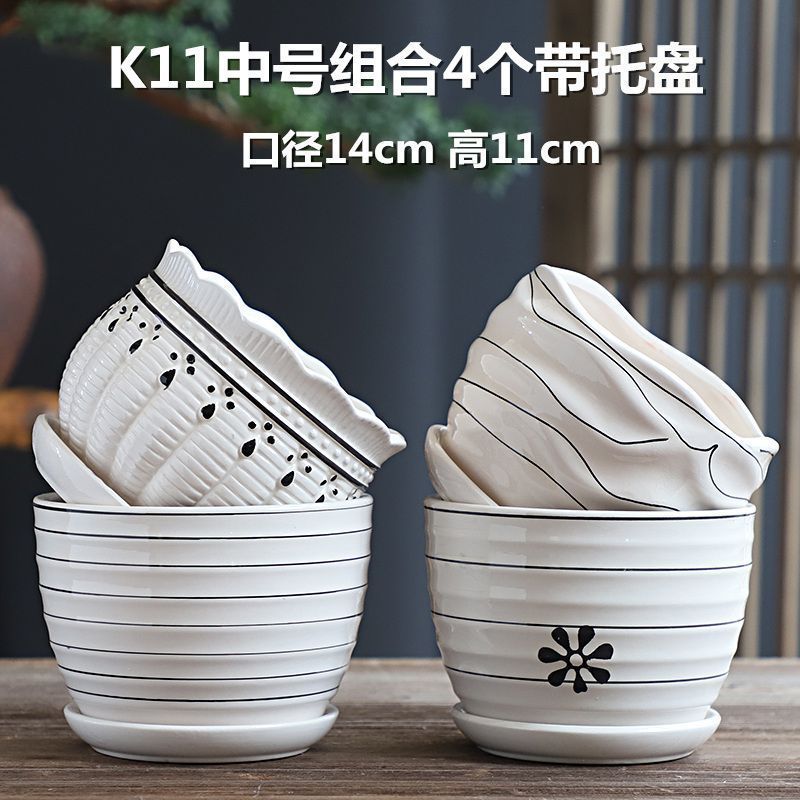 K11 중형 4개 세트