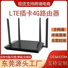 LTE4g�忨·���� simת����תWifi֧��ȫ��ͨ2.4G�ֻ�֧�羳����