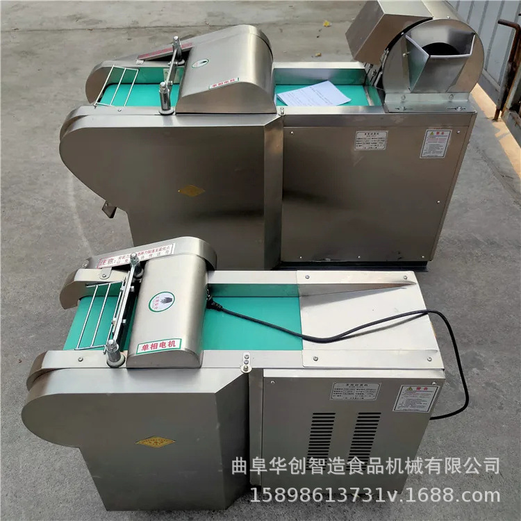 Commercial Electric Vegetable Cutting Machine for Cutting Dried Bamboo Shoots, Pork Skin, Chili Pepper, Multifunctional for Slicing and Dicing Mushrooms, Beef Skin, and Sesame Candy Commercial Electric Vegetable Cutting Machine for Cutting Dried Bamboo Shoots, Pork Skin, Chili Pepper, Multifunctional for Slicing and Dicing Mushrooms, Beef Skin, and Sesame Candy