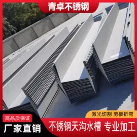 不锈钢板;不锈钢带;工业圆钢