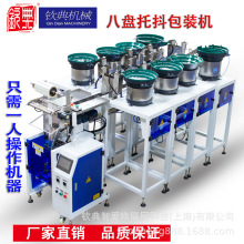 bC  ҾݽzӹBӼbC ĸbC