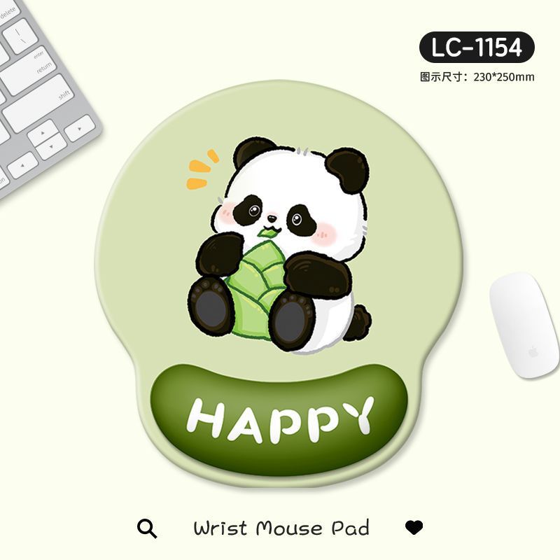 LC-1154【죽순】