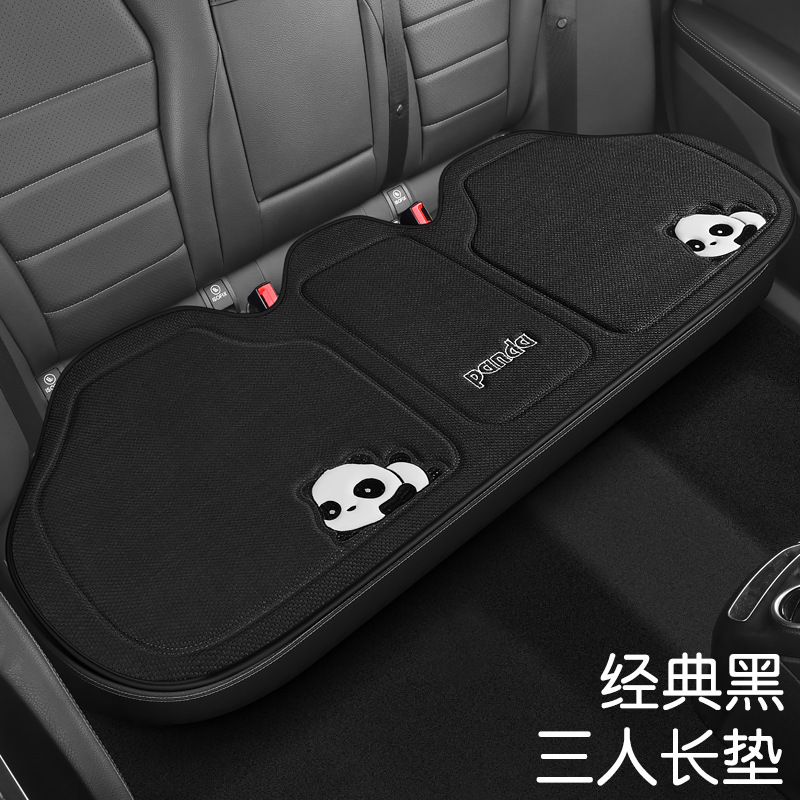 車のクッション淳麻四季通用車の方クッション夏涼通気漫画パンダ滑り止め快適クッション|undefined