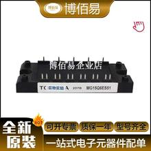 6MBP30VAA060-50 6MBP30RH060 IGBTģK ȫԭb Ԫ