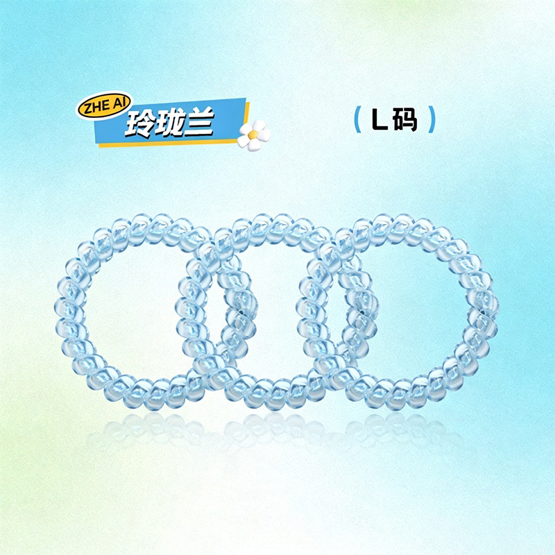 링롱란 L사이즈/싱글