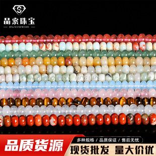 ��Ȼʯ��P��ɢ�� DIY�Ʒ�������朸��鶨λ����Ʒ���Sֱ��