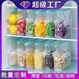 衣钩/挂钩;肥皂盒/架;清洁球/刷