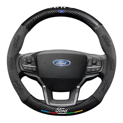 new Mondeo, EVOS, Taurus, Steering wheel cover