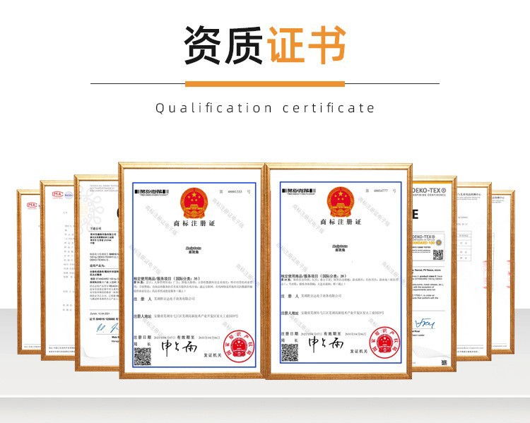 O1CN012BQClt1t1EDHx9qIi_!!2214