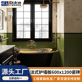 ��ʽ�o����600x1200�͏d��ȹ�ɴu�l���g����u�W�t�L�Ŵu�¹Ŵu