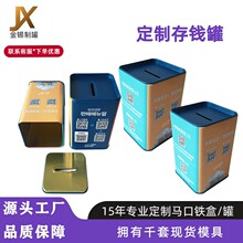 ����Ӳ�Ŵ惦���R���F�_�wʽ���δ��X�޿�ͨӡ���F���ӹ��S����