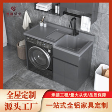 ȫ�X�Ͻ��̨ϴ�Cϴ����һ�w���M��ϴ�²۳�̨��ϴ����H����