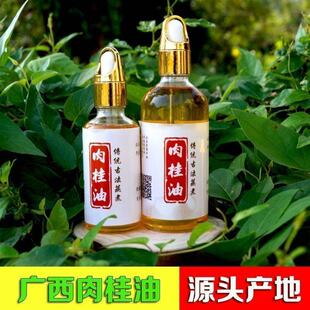 �����100g��Ȼ��������ș��ԭ�Ͽɰ�Ħ������Ʒ�����