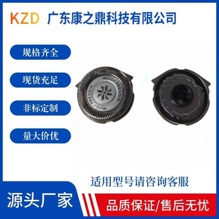 SH50��횵����^���m����w��S5000 S5230 S5380 S5095��Ƭ���W��