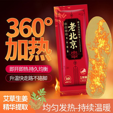 �԰l��Ь�|��Ů���챣ů�ӟ�l��10С�r�ԟ�ů��ů�_��������