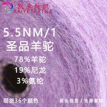 5.5֧�}Ʒ���߶�78%�����ܛ�����ﶬ�H�w�������ë���F؛���l