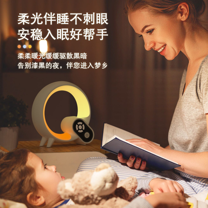 小q雰囲気ランプ14種類の光効果スライドランプ15種類のホワイトノイズと睡眠usbベッドの雰囲気のナイトライト|undefined