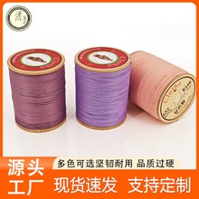 �S��ֱ��0.51mm�����Ϟ�� �֎����bӆ�AϞ�� ����Ƥ���ֿp��