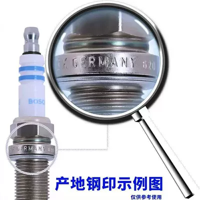 Alışdırma şamı (Sveçalar) Plugs Bmw 320 525 523 X3