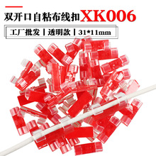 �S�����l��ճ�o������������̾��A���攵�����ռ{܇�d늾��@����