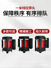 一米线伸缩拉栏杆收银台伸缩器拉头卡扣隔离带耐用拉手配件简易
