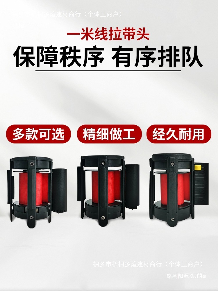 一米线伸缩拉栏杆收银台伸缩器拉头卡扣隔离带耐用拉手配件简易