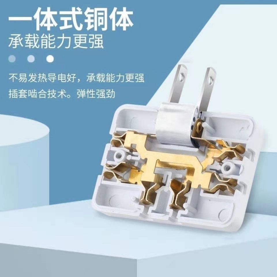 Adaptador de enchufe universal 1 a 3, convertidor de viaje de dos pines, 180° giratorio