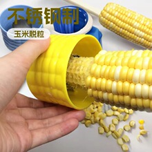 ����N��С���߲��P���������Ó���������������x�����x������Ó