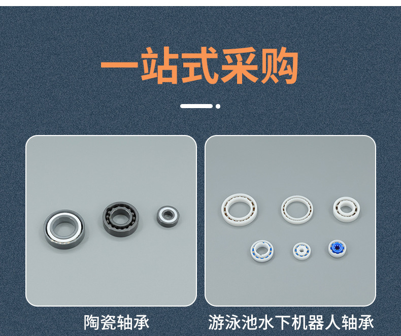 详情页-恢复的_01_01_12