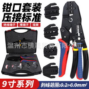 �羳��̿��ٓQ�Q�^9�牺���Q7�����b������M�ϽӾ����^����