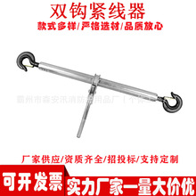 ��ʽ�p�h�o�������ʩ�����o����2T5T8T�ք��yɫ������