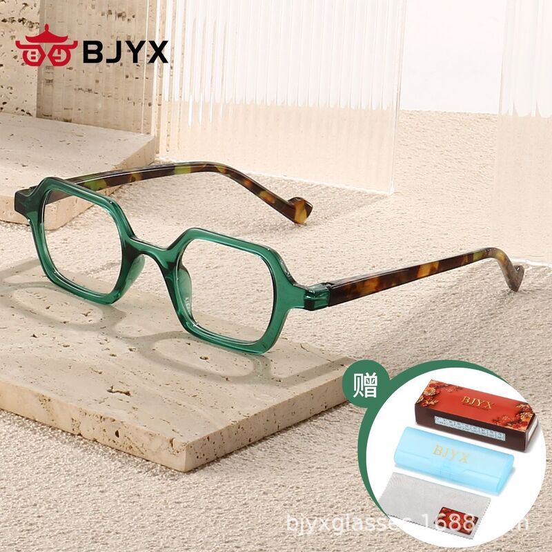 High-end reading glasses BJYX with spring temples, hexagonal small frame, suitable for young people, comes with case and cloth, anti-blue light, plain lenses