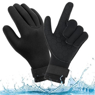 Cross-Border Hot-Selling Diving Gloves, Non-Slip, Stab-Proof, Thickened, Warm, Quick-Drying, Breathable Diving Gloves, All-Black Diving Gloves