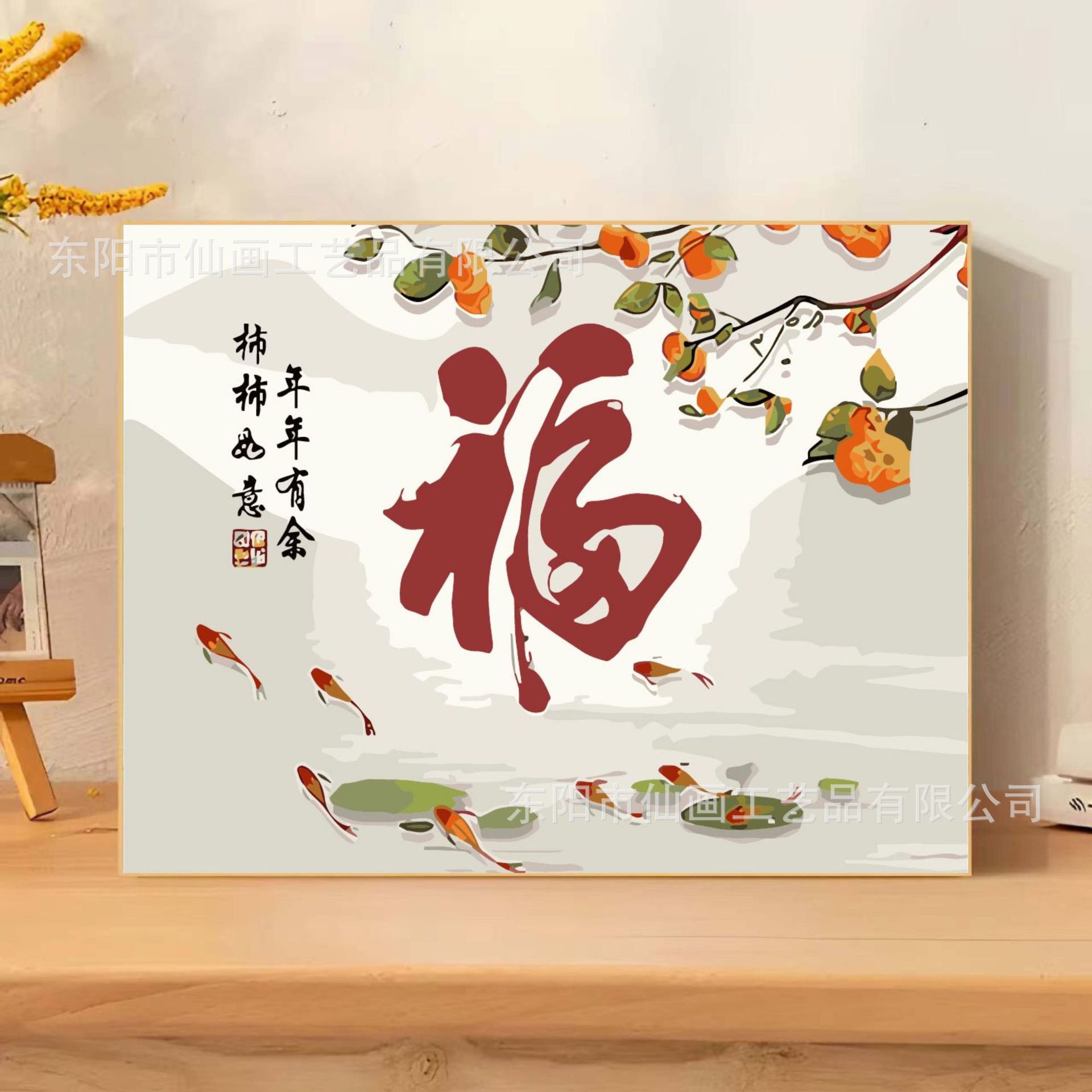 Pintura al óleo digital, pintura al óleo acrílico hecha a mano, relleno de graffiti, relleno de color, nuevo regalo 2024