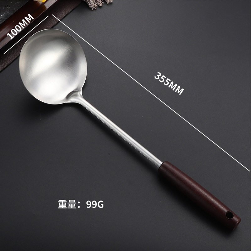 레트로 우드 손잡이 국자 (얇은 타입)