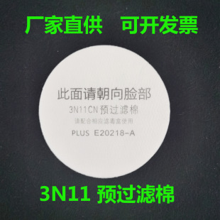 �S��ֱ��3N11cn�^�V�ވA���^�VƬ���w����ۉm�^�V�����m�^�V��