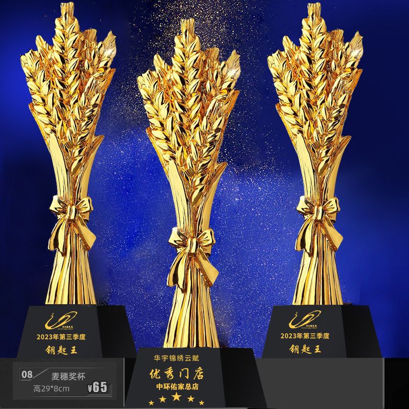 Fabricación de trofeos para grabaciones creativas de resina dorada estudiantes de graduación de baile competencia de baloncesto de la compañía personal de premios