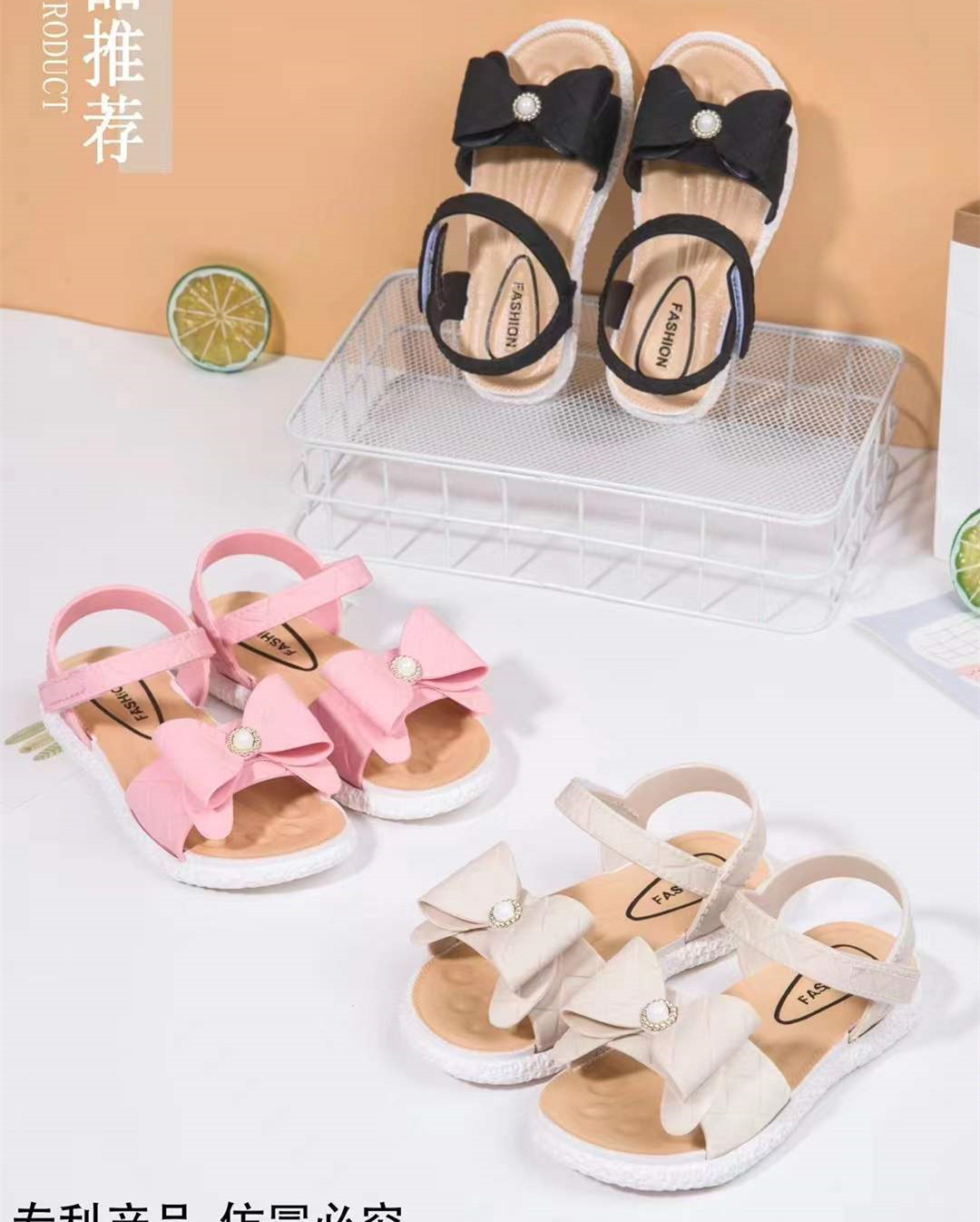 微信图片_20220110210128_副本_副本