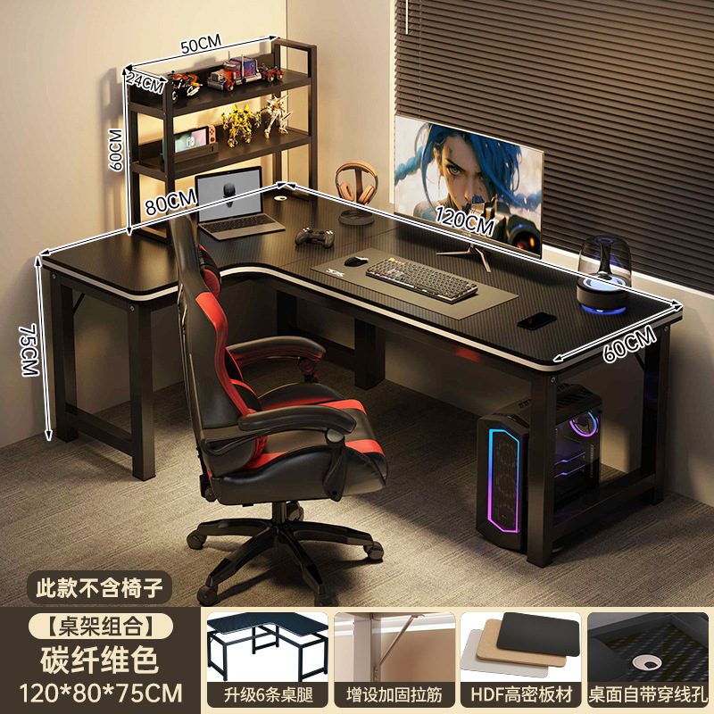 Personalizada mesa de computadora mayorista mesa de escritorio casera doble mesa estante de escritorio dormitorio mesa de esquina mesa de escritorio