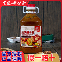 ��ζ�������u����ɽ�|�s�Z��������u�����u��ˢ�uG9048