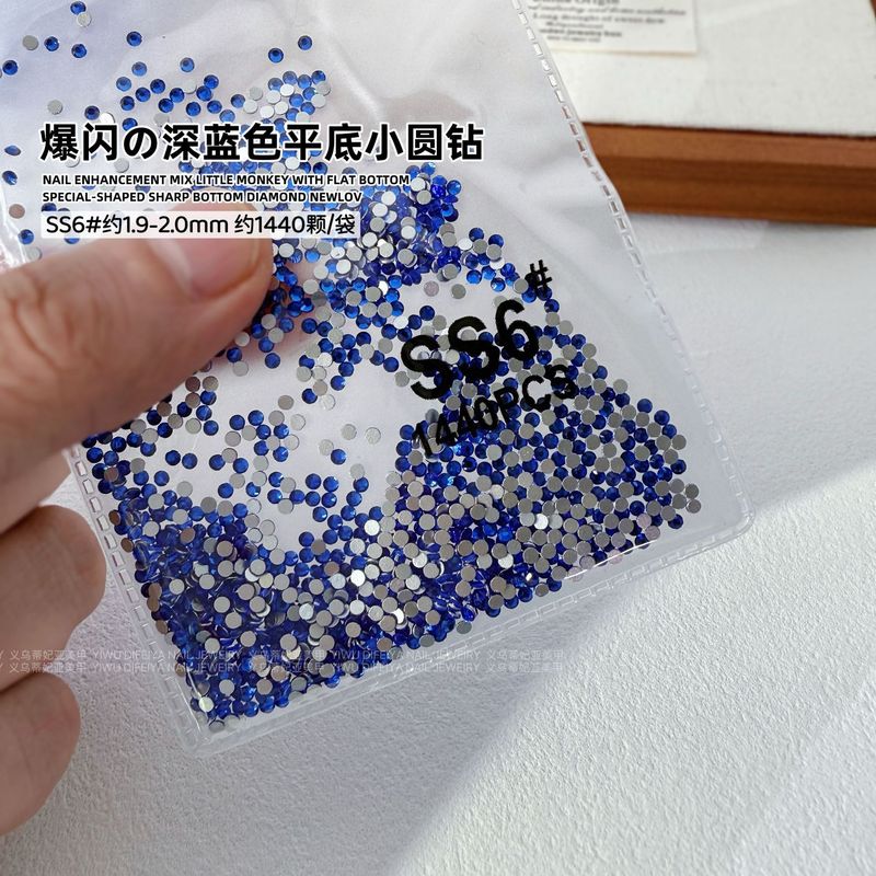 AB ルースダイヤモンド SS4 キングファンステッカーダイヤモンドフラットボトムネイルアートダイヤモンドフラッシュブラックラウンドダイヤモンドオーロラシンフォニーガラスラインストーン|undefined