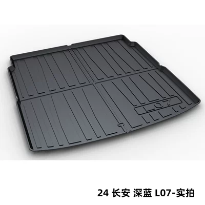 Trunk Mat: Cs75Plus Eado Cs35 - 24-changan-dark-blue-l07-dedicated-car