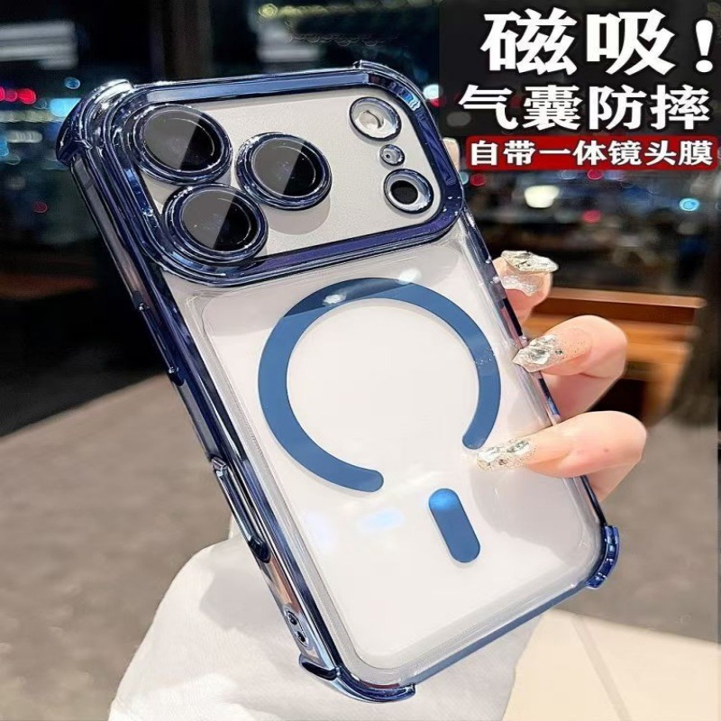 Magnético galvanizado de alta permeabilidad para iPhone 17 Promax Teléfono móvil Apple 11 todo incluido Airbag Case a prueba de caídas
