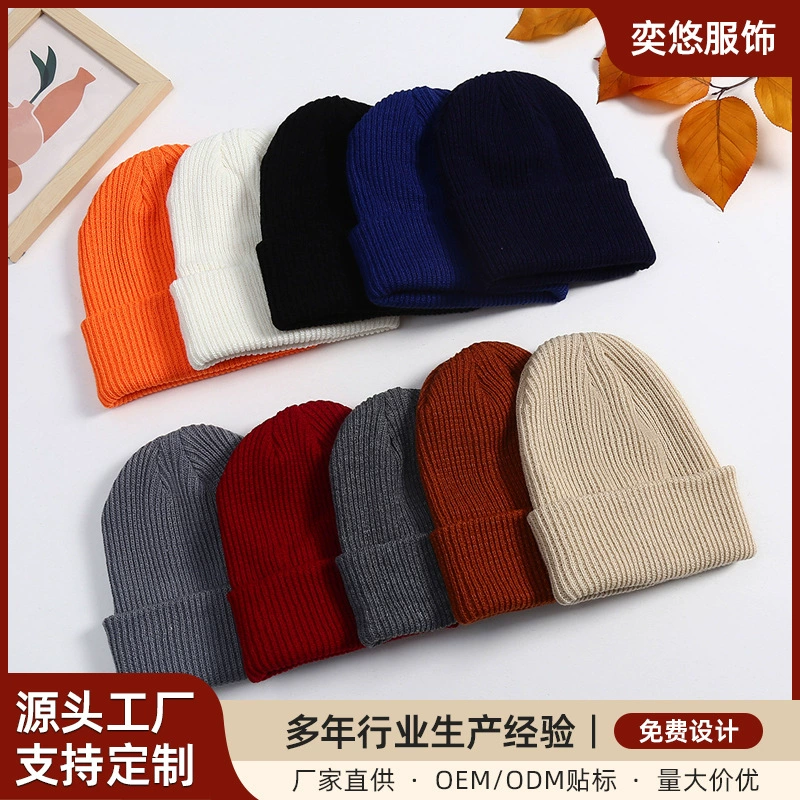 Корейская минималистская вязаная шапка для мужчин и женщин осенний и зимний купол теплая шерстяная шапка сплошной цвет