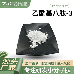 ����������-3ԭ�� ���yƷԭ�������Ȱ������]