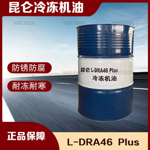 ����ԭ�S L-DRA46̖68̖PIUS ����C��170���������������C��